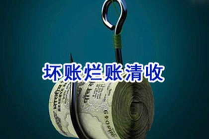 逾期未还欠款可能面临刑事处罚？